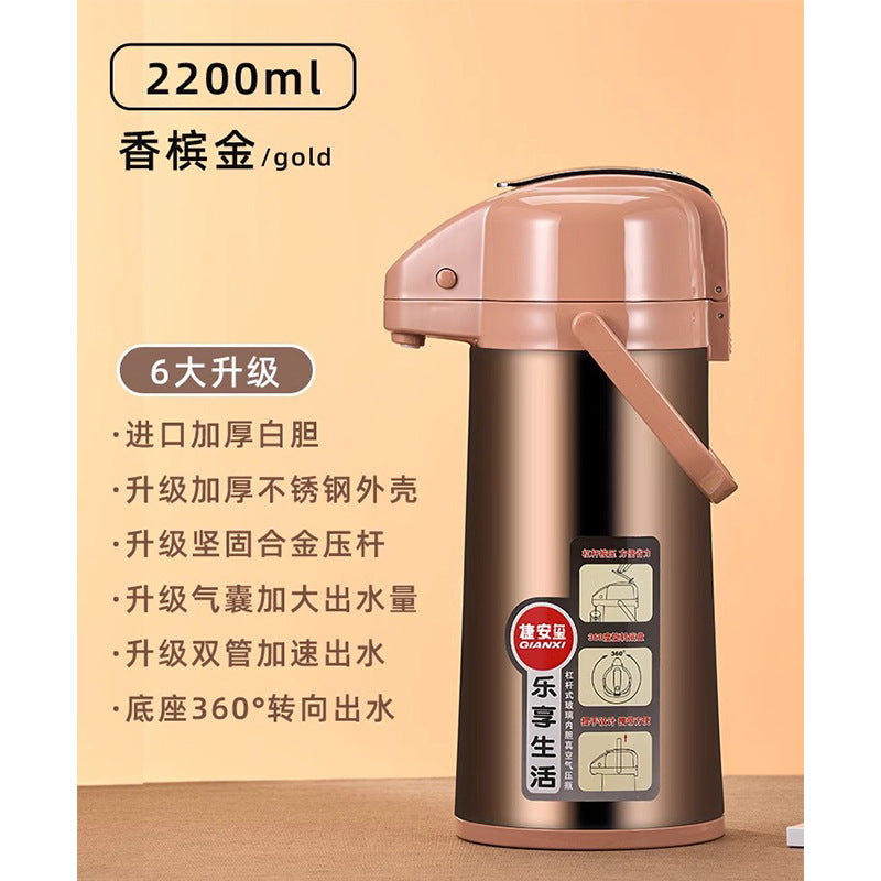 气压式热水瓶家用暖茶瓶保温壶大容量按压式热水壶手提开水瓶暖壶Pressure-Sealed Hot Water Bottle, Household Tea Warmer, Insulated Thermos, Large-Capacity Push-Button Hot Water Bottle, Portable Hot Water Bottle, Thermos
