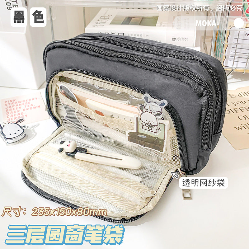 MOKA巨能装中小学生笔袋大容量铅笔盒可爱女生收纳包文具袋MOKA Super-Capacity Pencil Case for Elementary and Middle School Students—Large-Capacity Pencil Case, Cute Girls' Organizer, Stationery Pouch