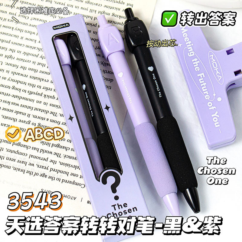 MOKA魔卡学生按动速干中性答案转转笔高颜值考试学生专用笔MOKA Magic Card Student Quick-Drying Neutral Ink Answer Spinner Pen—Stylish Exam Pen Designed for Students