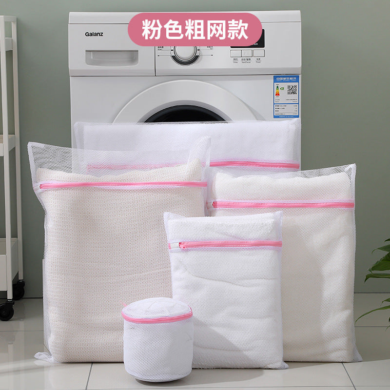 双层加厚洗衣袋内衣袜子文胸护洗袋家用粗网洗衣服清洗护网袋批发Double-layered, reinforced laundry bag for underwear, socks and bras – protective washing bag for home use with coarse mesh – wholesale