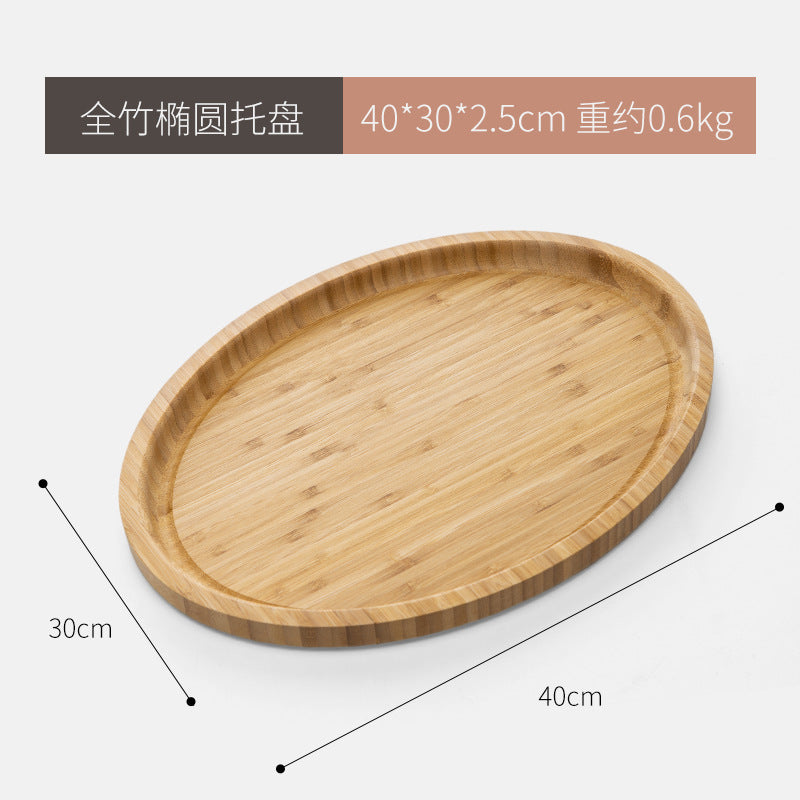 全竹质椭圆托盘家用早餐西餐盘沙拉盘甜品盘深盘酒店水杯托盘批发All-bamboo oval trays: household breakfast plates, dinner plates, salad plates, dessert plates, deep plates and hotel glass coasters – wholesale