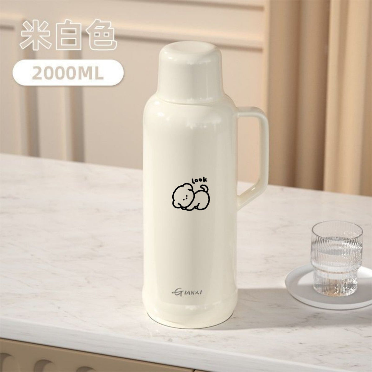 捷安玺大容量家用暖水壶加厚玻璃内胆热水瓶学生专用宿舍保温壶Large-Capacity Household Electric Kettle with Thickened Glass Liner—Insulated Water Bottle for Student Dormitories