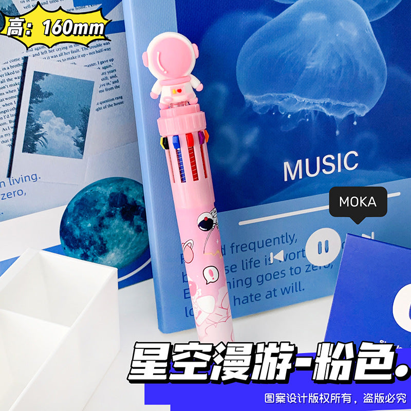 MOKA宇航员十色圆珠笔 学生手账10色笔创意太空人按动彩色多色笔MOKA Astronaut 10-Color Ballpoint Pen: Creative Astronaut-Themed Push-Button Multicolor Pen for Students and Journaling