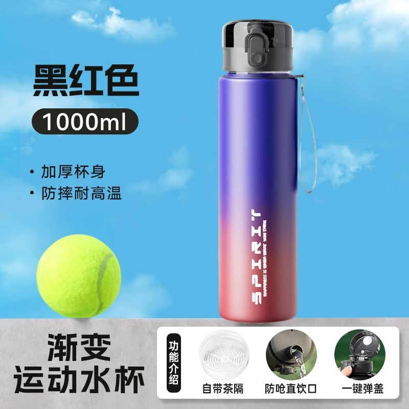 捷安玺水杯大容量男女儿童学生上学专用运动水壶夏季便携塑料杯子Large-Capacity Water Bottle for Men, Women, and Children—Specialized for Students and School Use—Portable Plastic Sports Water Bottle