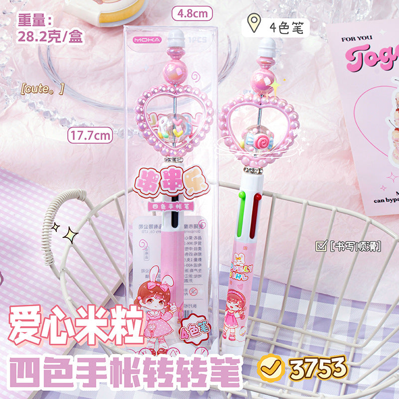 魔卡串串乐四色手账笔转转笔圆珠笔创意多色中油笔按动学生可爱Magic Card Skewer Fun Four-Color Planner Pen, Spinning Pen, Ballpoint Pen, Creative Multi-Color Medium-Flow Pen, Push-Button, Student-Friendly, Cute