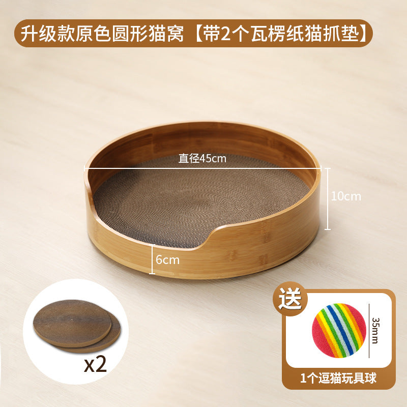 猫抓板猫窝一体不易掉屑圆型猫窝瓦楞耐抓自嗨解闷猫抓盆猫咪玩具All-in-one scratching post and cat bed – lint-free, round cat bed made of corrugated material, scratch-resistant, perfect for keeping cats entertained and relieving boredom – cat scratching bowl and cat toy
