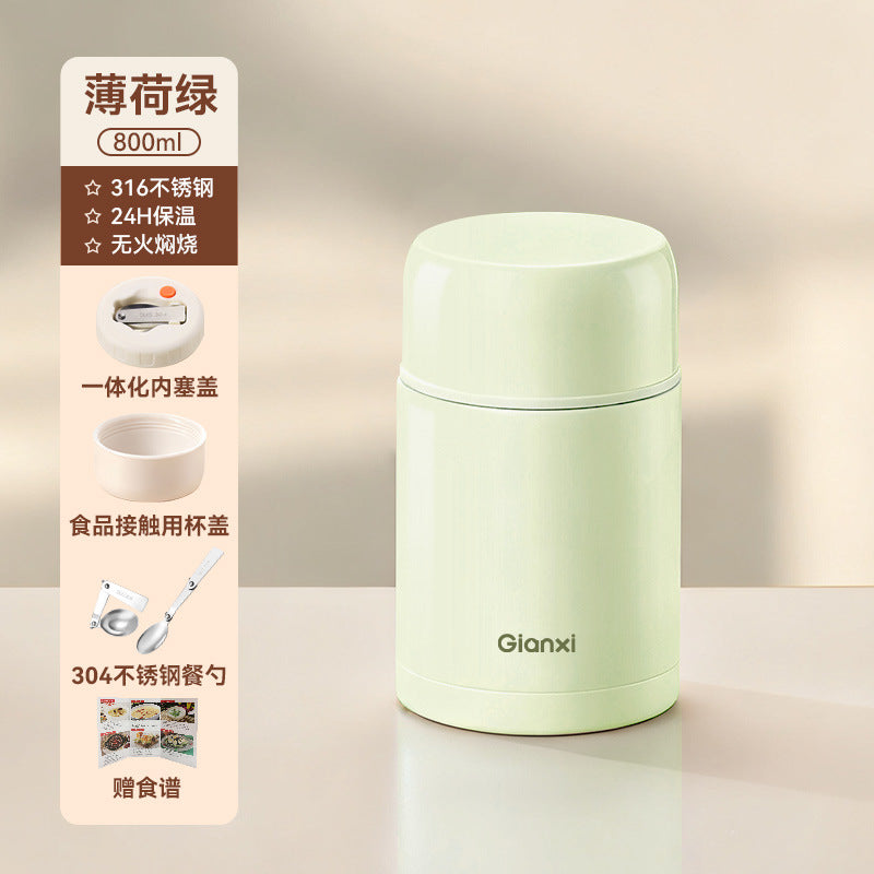 捷安玺316不锈钢焖烧杯上班饭盒家用办公带勺保温饭桶GIANXI 316 Stainless Steel Slow-Cooking Lunch Cup—Lunch Box for Work, Home, and Office with Spoon, Insulated Lunch Container