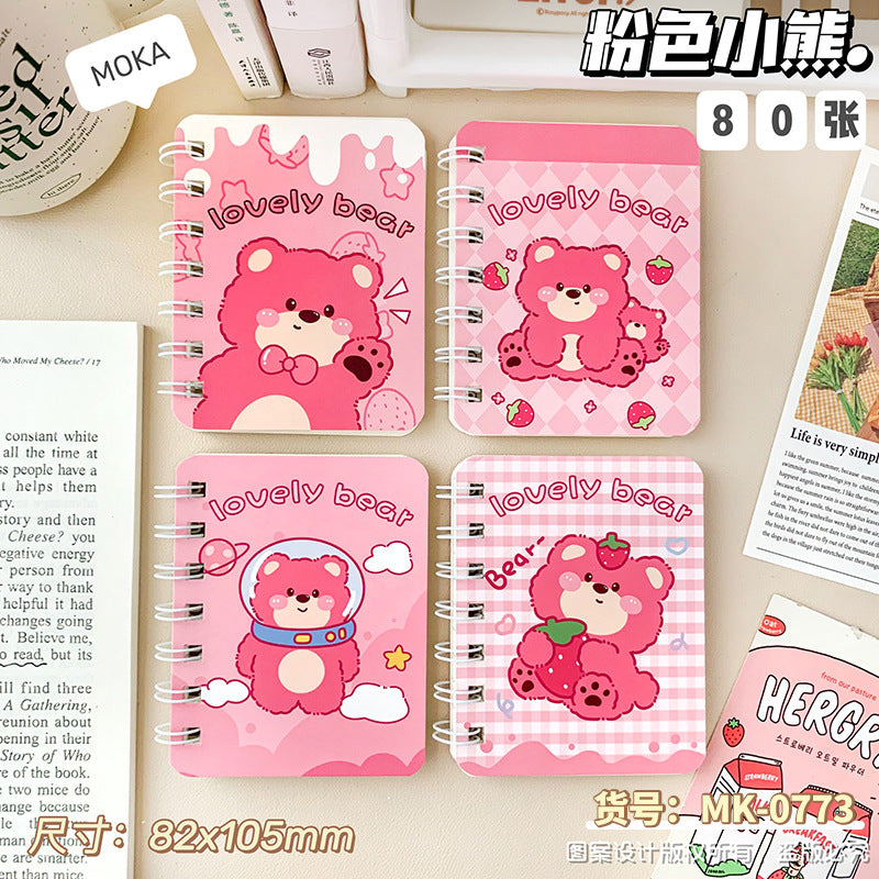 可爱卡通高颜值A7侧翻线圈本学生小本子迷你笔记本便携办公记事本 Cute, Cartoon-Style, High-Quality A7 Side-Folding Spiral Notebook—Student Notebook, Mini Notebook, Portable Office Notepad