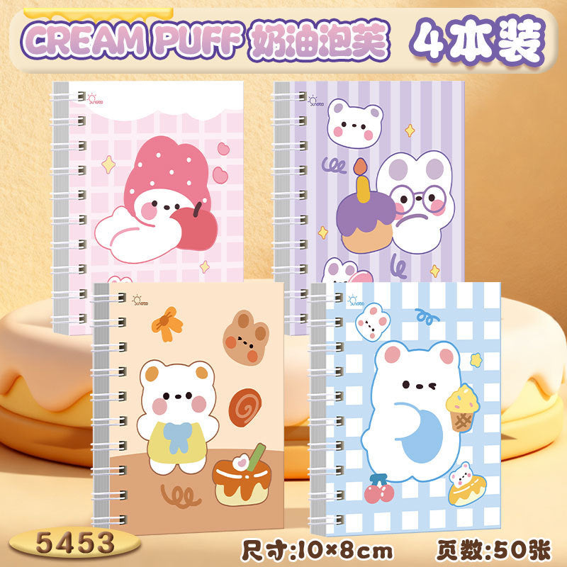 可爱多用途A7线圈本高颜值笔记本子ins初高中学生横线记事本Cute, Multi-Purpose A7 Spiral-Bound Notebook: Stylish Notebook for Middle and High School Students with Ruled Pages