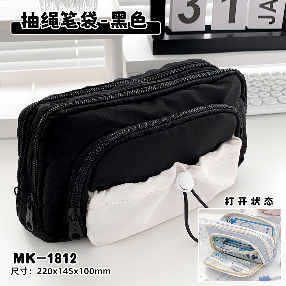 MOKA大容量笔袋简约风实用抽绳设计笔袋分隔中小学生笔盒MOKA Large-Capacity Pencil Case: Minimalist Style with Practical Drawstring Design and Compartments for Elementary and Middle School Students