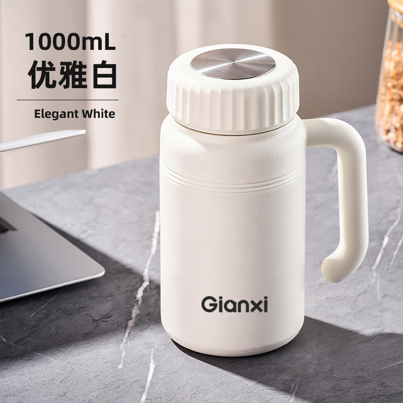 捷安玺商务把手泡茶杯大容量1000ml保温杯办公家用茶水分离杯子Large-Capacity 1000ml Insulated Tea Cup with Handle—Tea and Water Separation Cup for Office and Home Use