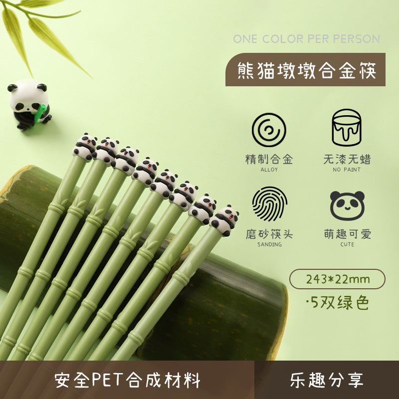 熊猫墩墩-合金筷 KAYI Panda Alloy Chopsticks