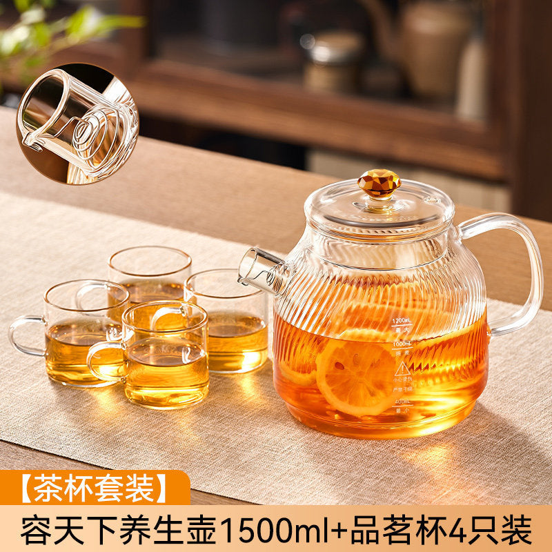 厂家定制玻璃壶高硼硅耐热玻璃煮茶壶可明火电陶炉大容量泡茶壶Glass Teapot: High-Borosilicate Heat-Resistant Glass Teapot Suitable for Open Flames and Electric Ceramic Stoves—Large-Capacity Teapot