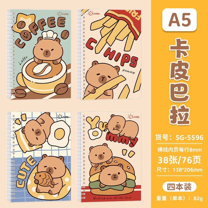 可爱萌趣笔记本小学生多功能高颜值记事本加厚横线便携线圈本 Cute and Charming Notebook: Multifunctional, Stylish Notebook for Elementary School Students—Thick, Lined, Portable Spiral-Bound Notebook