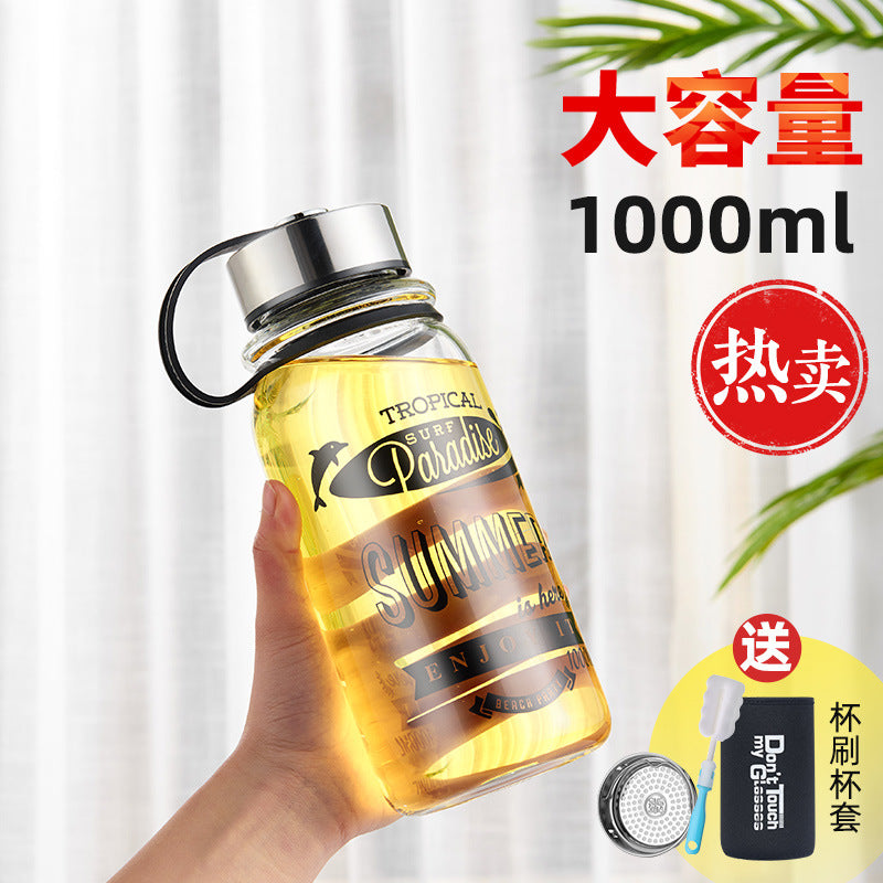 创意个性户外透明大容量玻璃水杯 家用茶水分离带提手杯子Creative, Unique, Large-Capacity Transparent Outdoor Glass Cup—Home Use Tea/Water Separation Cup with Handle