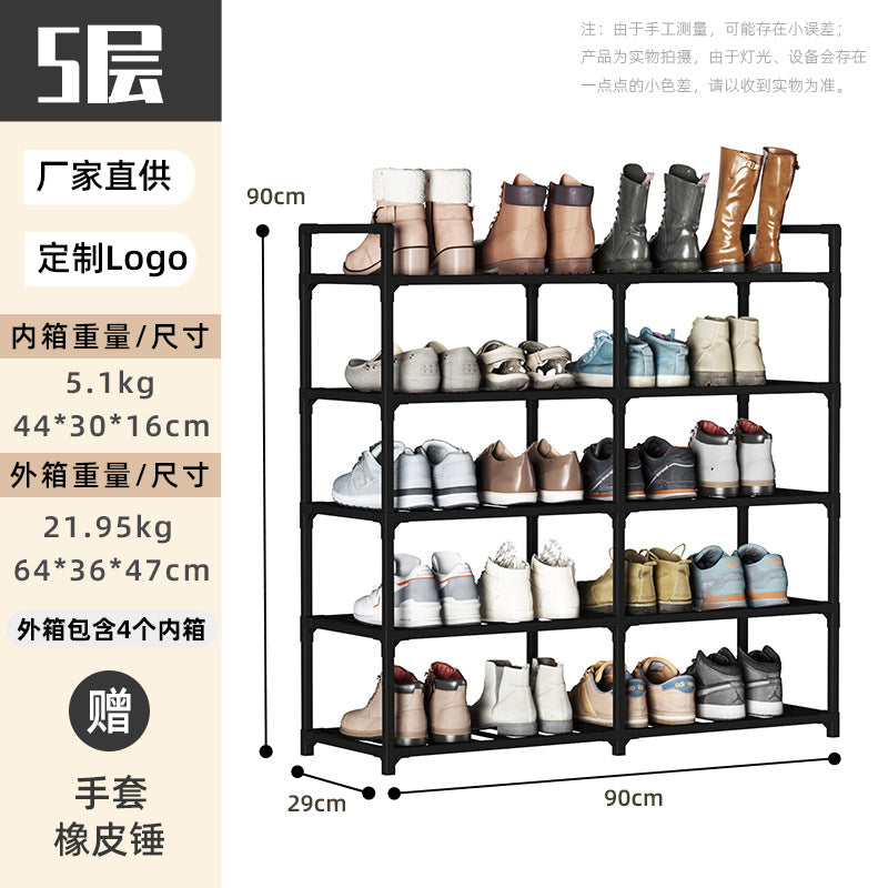 家用鞋架子楠竹简易门口鞋柜经济型收纳置物架室内多层防尘展示架Home Shoe Rack – Simple Nanmu Bamboo Entryway Shoe Cabinet, Economical Storage Unit, Indoor Multi-Tier Dust-Proof Display Rack