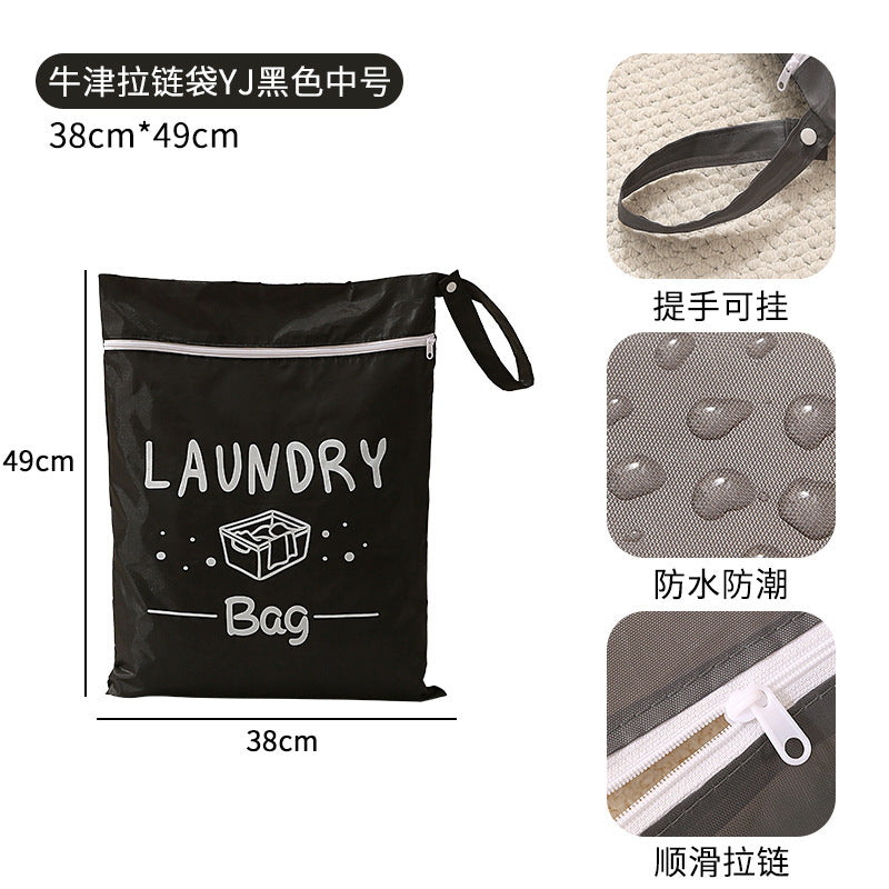 牛津布防水脏衣服收纳袋旅行衣物整理包大容量搬家打包袋家用便携Oxford fabric waterproof laundry bag, travel clothes organiser, large-capacity moving and packing bag, portable for home use