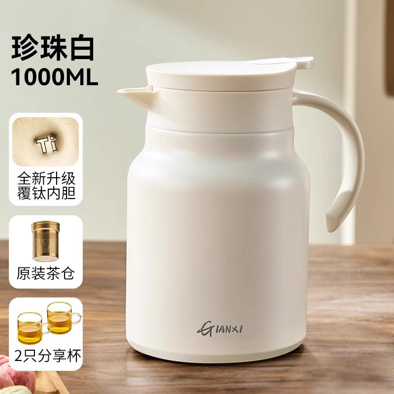 升级款钛焖茶壶办公室小型泡茶壶个人家用保温壶新款高颜值闷茶壶Upgraded Titanium Tea Steeping Pot—Compact Office Tea Maker, Personal/Home Use Insulated Teapot, Stylish Tea Steeping Pot