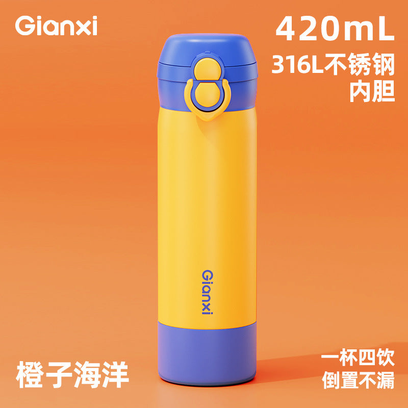 吸管保温水杯316L不锈钢保温杯女高颜值户外便携学生水杯 Insulated Water Bottle with Straw, 316L Stainless Steel, Stylish Outdoor Portable Student Water Bottle for Women