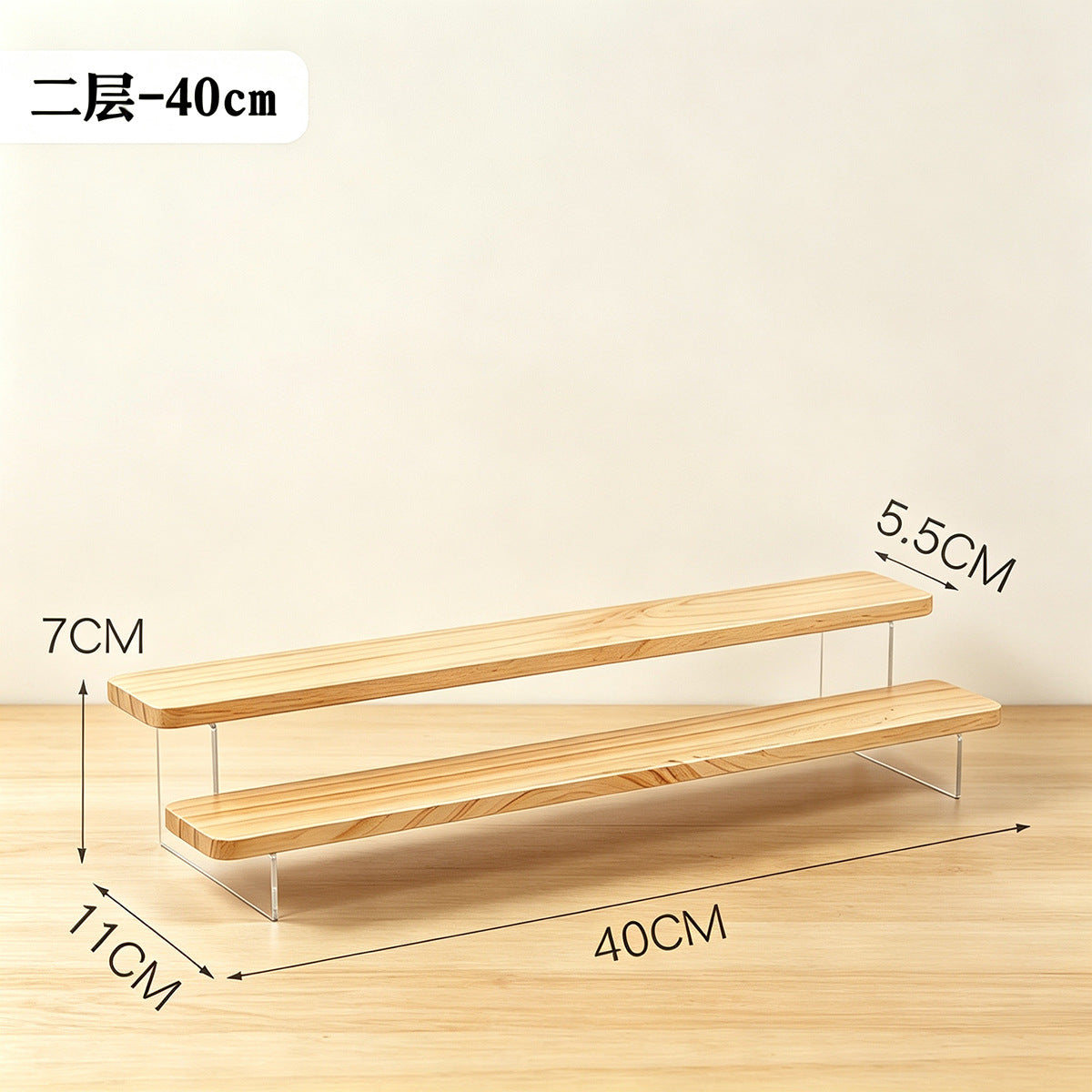 家用轻奢展示架亚克力透明阶梯架盲盒摆件手办桌面简约木质置物架Home-use luxury display stand; transparent acrylic tiered stand; blind box figurines; collectables; minimalist wooden desktop storage rack