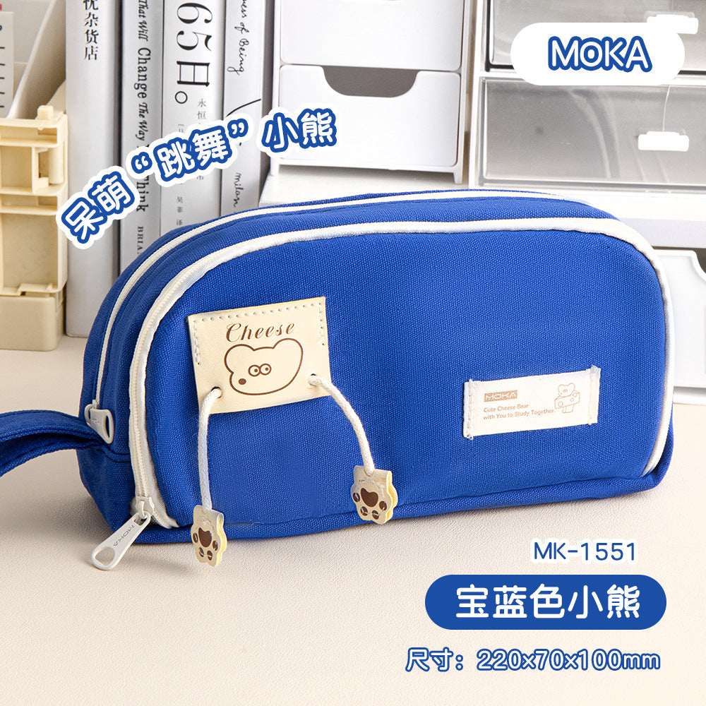 MOKA跳舞小熊笔袋提手大容量笔盒简约卡通提手帆布文具袋盒 MOKA Dancing Bear Pencil Case with Handle—Large-Capacity Pencil Case, Minimalist Cartoon-Style Handle, Canvas Stationery Bag