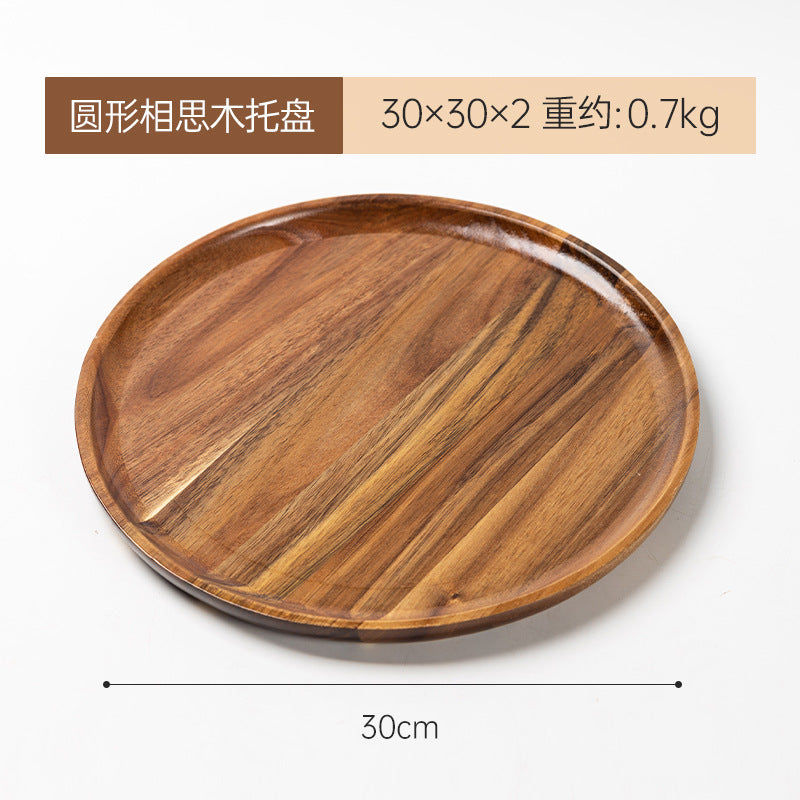 相思木托盘圆形木质披萨小托盘长方形家用茶托木盘子杯托蛋糕糖果Acacia wood tray, round wooden pizza tray, rectangular household tea tray, wooden plate, cup saucer, cake and sweet tray
