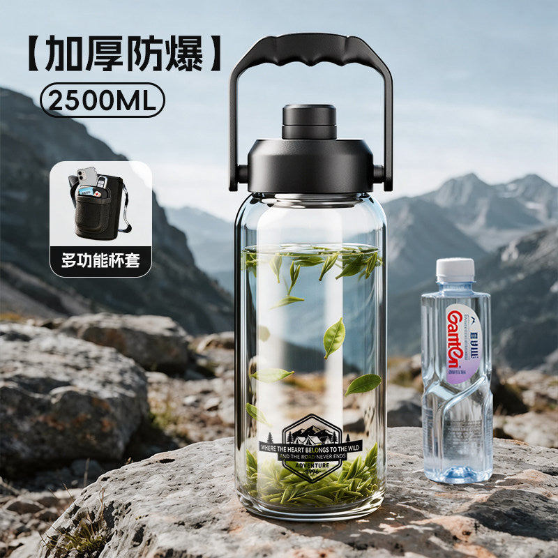 捷安玺玻璃杯大容量户外泡茶水杯耐高温高硼硅玻璃水壶Glass Cup: Large-Capacity Outdoor Tea Cup and High-Temperature-Resistant Borosilicate Glass Kettle