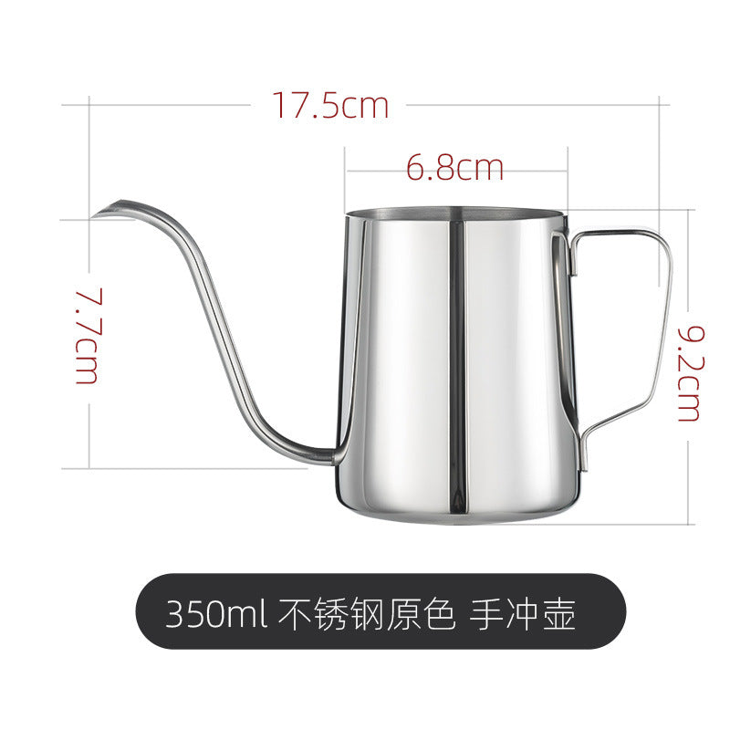 天喜手冲咖啡壶咖啡过滤杯细口壶不锈钢家用咖啡器具挂耳长嘴水壶Hand-Drip Coffee Pot, Coffee Filter Cup, Narrow-Mouthed Pot, Stainless Steel Home Coffee Set, Drip Coffee Pot with Long Spout
