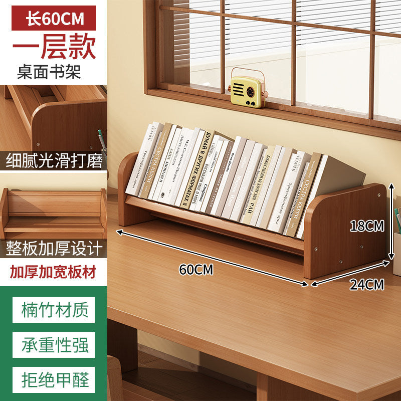 桌面书架置物架桌上学生书桌小型飘窗书台书本收纳立式架子简易Desk bookshelf, storage rack, small student desk, bay window desk, book storage, upright rack, simple