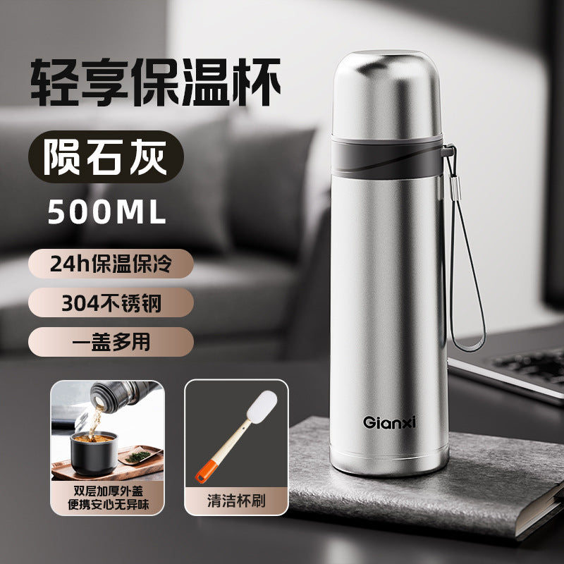 捷安玺高档保温杯304不锈钢泡茶杯商务送礼户外便捷水杯High-End Insulated Cup: 304 Stainless Steel Tea Cup—Perfect for Business Gifts and Outdoor Use