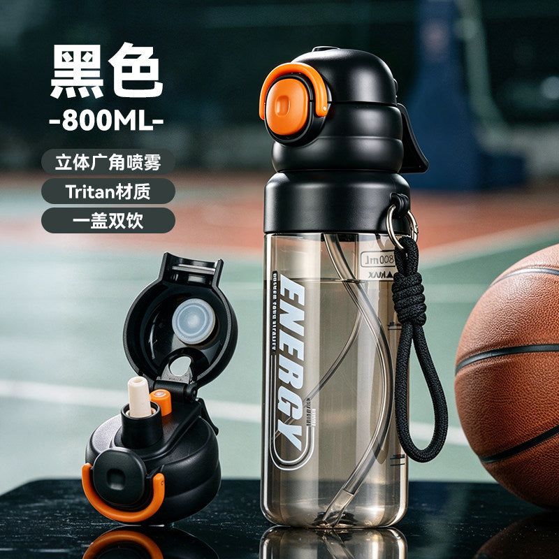 夏季创意喷雾水杯大容量户外降暑运动水杯学生上学专用吸管杯Creative Summer Spray Water Bottle—Large-Capacity Outdoor Cooling Sports Water Bottle with Straw, Designed for Students to Take to School