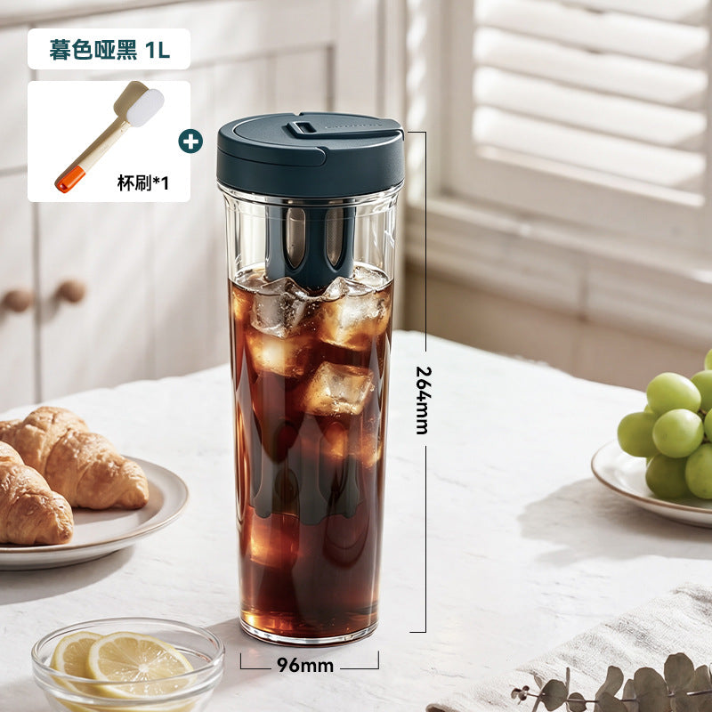 大容量冰箱冷萃咖啡壶花果茶冷泡壶黑咖啡冷水壶便携水杯冰滴壶Large-Capacity Refrigerator, Cold-Brew Coffee Maker, Flower & Fruit Tea Infuser, Cold-Brew Pitcher, Black Coffee Pitcher, Portable Water Bottle, Ice Drip Coffee Maker