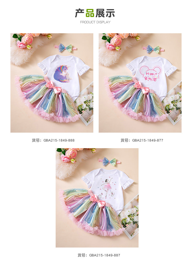 女宝宝婴儿生日派对套装独角兽哈衣彩虹半身裙发带Baby Girl Birthday Party Set: Unicorn Onesie, Rainbow Skirt, and Headband