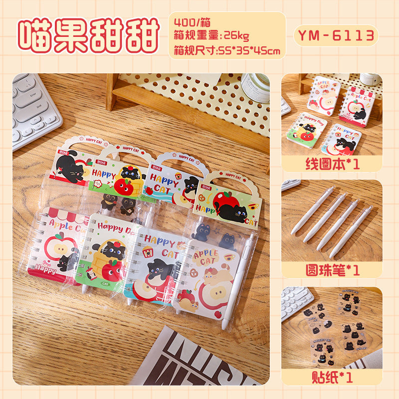 套装学习文具2026开学季小学生奖励礼物本子贴纸礼包文具 Back-to-School Stationery Sets: Reward Gifts for Elementary School Students—Notebook and Sticker Bundles