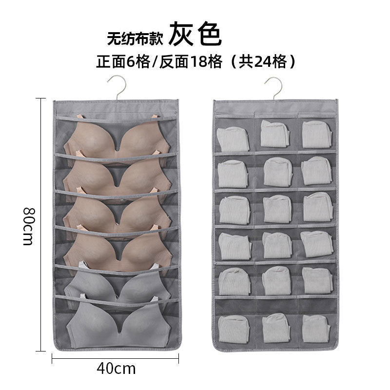 定制悬挂式内衣收纳袋OEMCustomised hanging bra storage bags – OEM