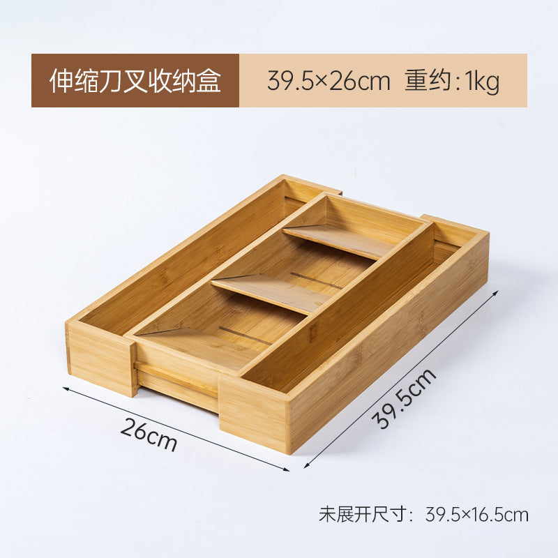 厨房餐具竹制收纳盒筷子餐厅整理盒桌面创意储物盒抽屉刀叉勺盒子Bamboo storage box for kitchen cutlery; chopstick organiser; dining room storage box; creative tabletop storage box; drawer organiser for knives, forks and spoons