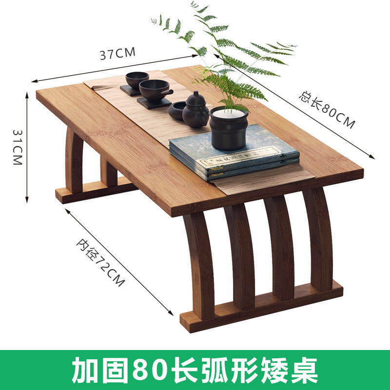 中式飘窗小茶几榻榻米简约窗台阳台楠竹茶桌矮桌地毯小型桌子坐地Chinese-style bay window, small tea table, tatami, minimalist windowsill, balcony, nan bamboo tea table, low table, rug, small table, floor-standing