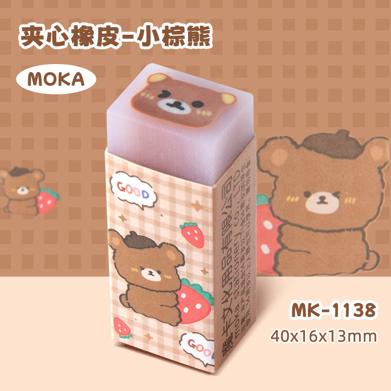 MOKA可切卡通夹心橡皮学生幼儿园环可爱萌宠绘画橡皮文具奖品MOKA Cuttable Cartoon-Printed Filled Erasers for Students and Preschoolers—Cute Pet-Themed Art Erasers, Stationery, and Prizes