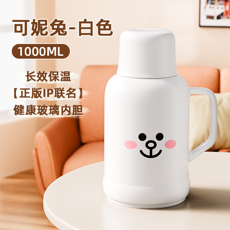 捷安玺热水瓶LINEFRIENDS联名保温壶布朗熊玻璃内胆学生暖水壶LINEFRIENDS Collaboration Thermos: Brown Bear Glass-Lined Student Thermos