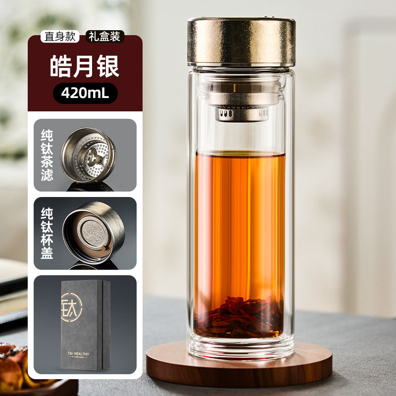 双层耐高温玻璃杯商务办公泡茶杯纯钛杯盖茶漏把手杯高档茶水杯Double-Walled High-Temperature-Resistant Glass Cup, Business Office Tea Cup, Pure Titanium Lid, Tea Strainer, Handle, High-End Tea Cup