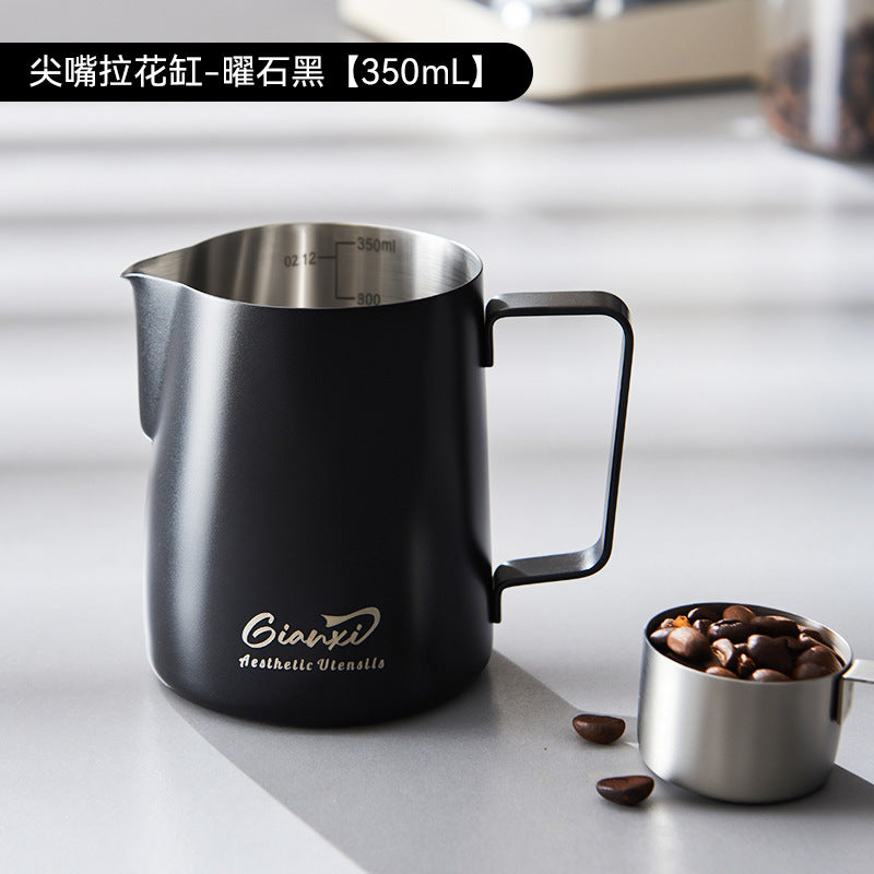 捷安玺手冲咖啡拉花杯304不锈钢打奶泡杯子咖啡器具刻度拉花缸Hand-Drip Coffee Latte Art Cup, 304 Stainless Steel Milk Frother, Coffee Accessories, Graduated Latte Art Pitcher