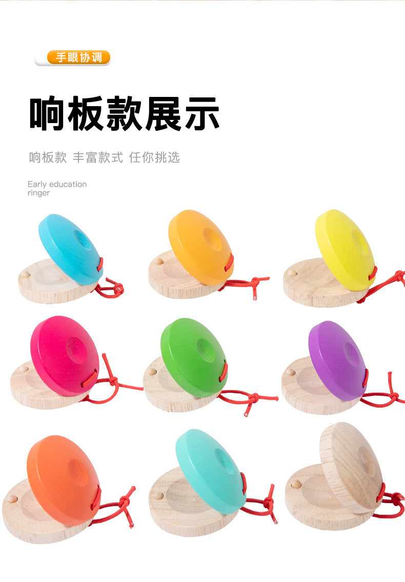 木质儿童幼儿早教启蒙益智听觉认知打击乐器沙锤摇铃响板音乐教具Wooden Early Learning and Educational Musical Instruments for Children and Toddlers: Auditory and Cognitive Development – Shakers, Rattles and Castanets