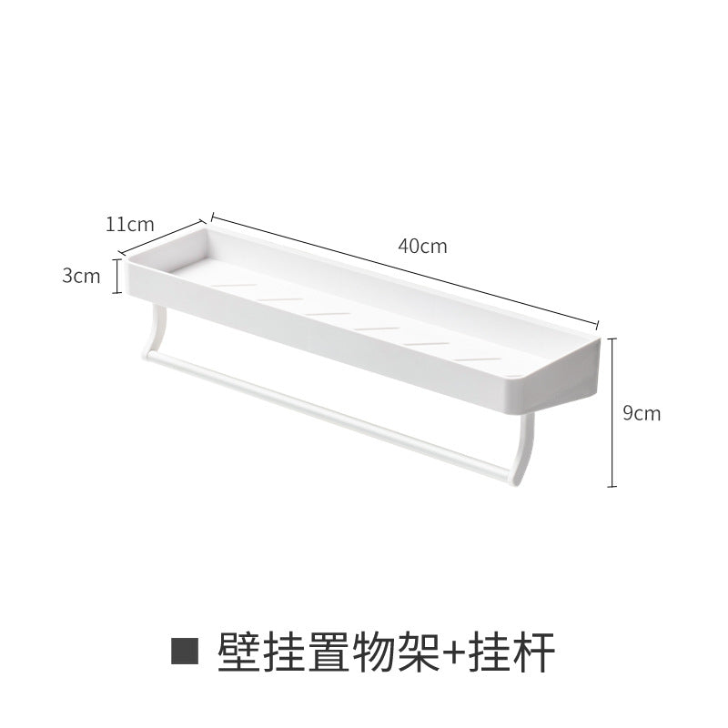 卫生间置物架浴室壁挂式免打孔收纳架厕所洗手台洗漱台放东西架子Bathroom shelving unit; wall-mounted bathroom storage rack (no drilling required); shelf for the toilet, washbasin or vanity unit