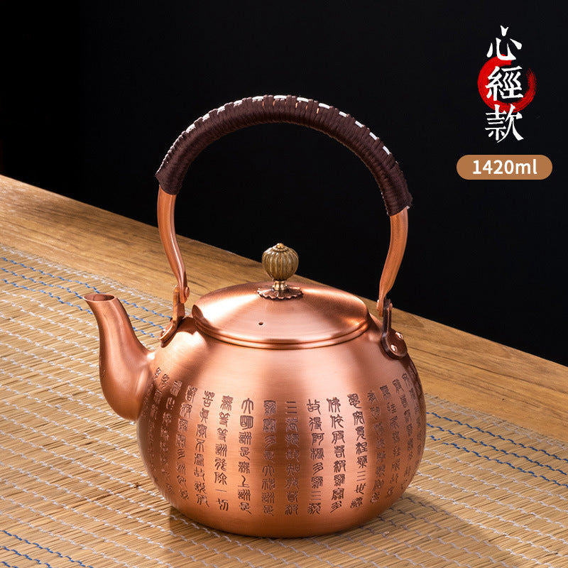 创意家用复古煮茶烧水手工紫铜壶 大容量养生带茶隔带提梁泡茶壶Creative Vintage-Style Handcrafted Red Copper Teapot for Home Use—Large-Capacity Health-Conscious Teapot with Tea Strainer and Handle