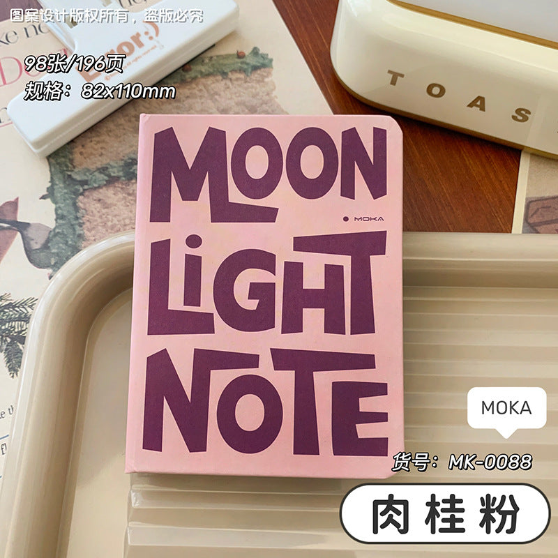 MOKA口袋本A7复古笔记小本子便携随身单词本小号迷你横线记事本 MOKA Pocket Notebook A7 Retro Notebook, Compact and Portable Vocabulary Notebook, Small Mini Lined Notepad