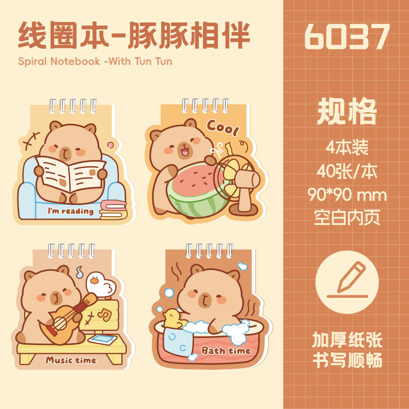 卡皮巴拉异形记事本儿童线圈本高颜值新品笔记本学生迷你小本子Capybara Alien-Themed Notebook: Kids' Spiral-Bound Notebook—Stylish New Release, Mini Notebook for Students