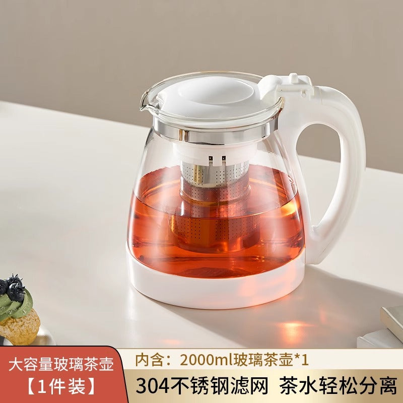 茶水分离泡茶壶家用耐热玻璃带把手不锈钢茶仓水壶花茶壶Tea-Water Separator Teapot: Household-Use Heat-Resistant Glass Teapot with Handle and Stainless Steel Tea Chamber, Floral Tea Pot