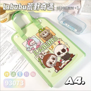 MOKA魔卡卡通竖版手提风琴包文件夹试卷收纳袋超划算手提风琴包袋MOKA Cartoon Vertical Accordion Tote Bag—Perfect for Organizing Files and Test Papers—Super Affordable Accordion Tote Bag