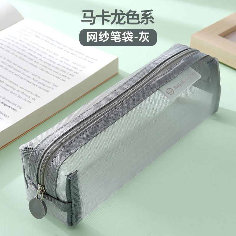 MOKA魔卡网纱笔袋学生考试专用文具袋韩国简约清新可爱笔袋文具MOKA Mesh Pencil Case—Student Exam-Specific Stationery Bag; Korean-Style Minimalist, Fresh, and Cute Pencil Case and Stationery