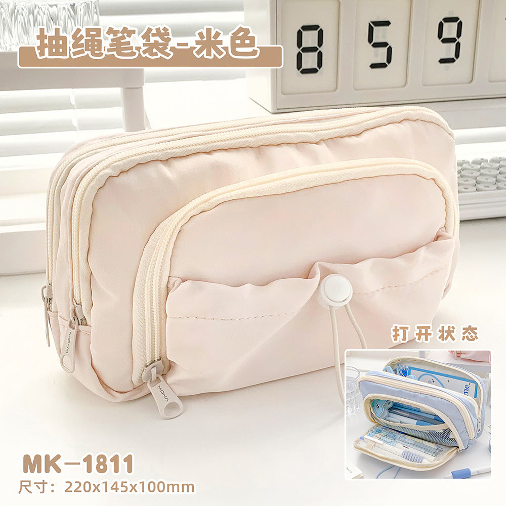 MOKA大容量笔袋简约风实用抽绳设计笔袋分隔中小学生笔盒MOKA Large-Capacity Pencil Case: Minimalist Style with Practical Drawstring Design and Compartments for Elementary and Middle School Students